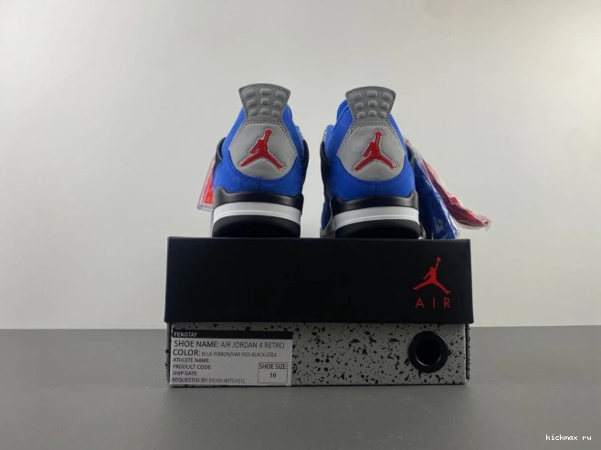 Cheap JBM231-M19-C1 4 EMINEM JORDAN RETRO ENCORE 0825